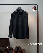 Cămașă Non iron negru